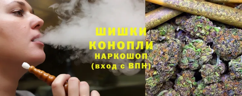 Конопля LSD WEED  купить  цена  дарк нет как зайти  Камешково 